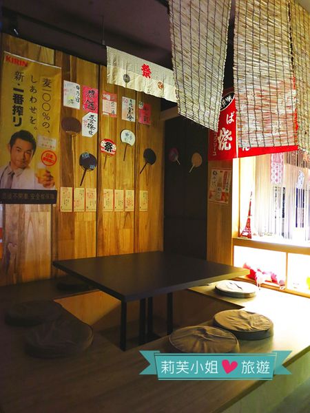 旅‧東京‧travel鐵板小料理