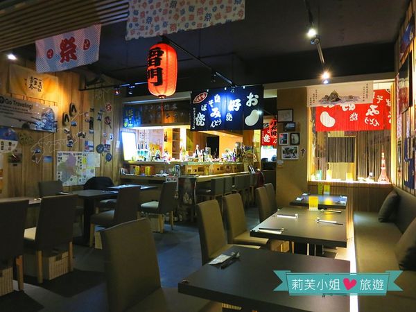 旅‧東京‧travel鐵板小料理