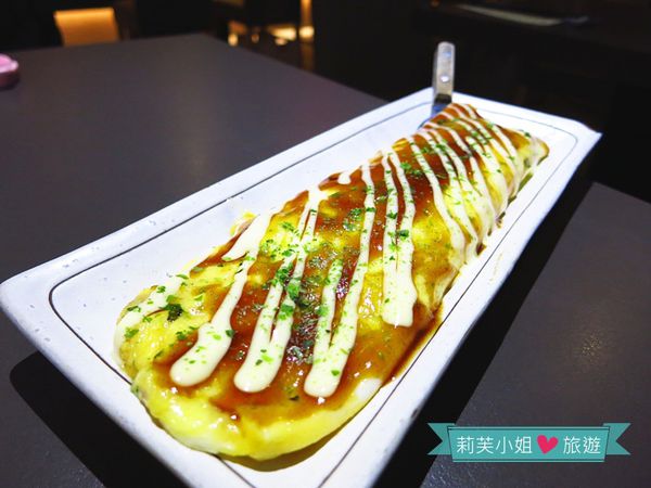 旅‧東京‧travel鐵板小料理