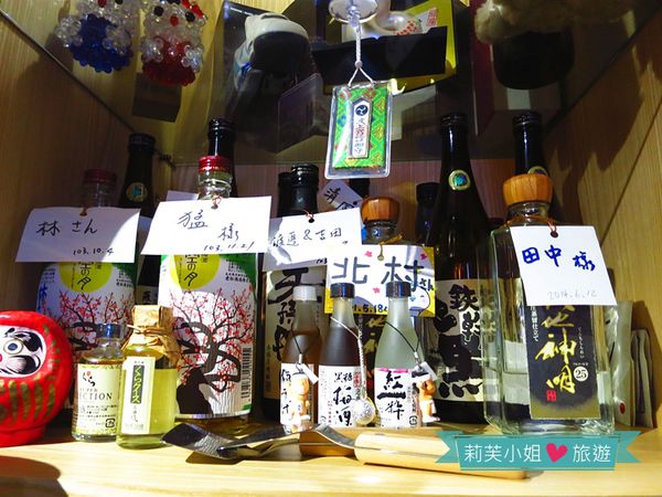 旅‧東京‧travel鐵板小料理