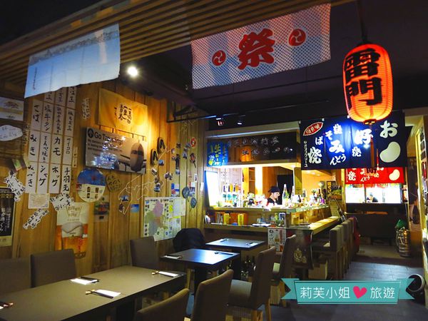 旅‧東京‧travel鐵板小料理