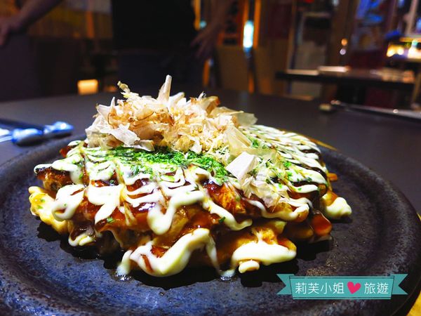 旅‧東京‧travel鐵板小料理