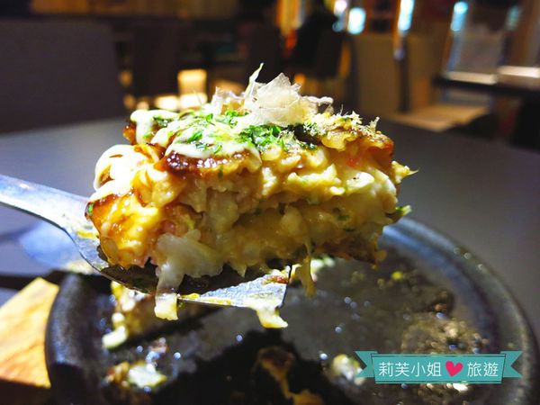 旅‧東京‧travel鐵板小料理