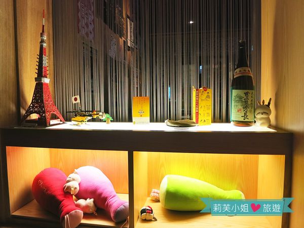 旅‧東京‧travel鐵板小料理