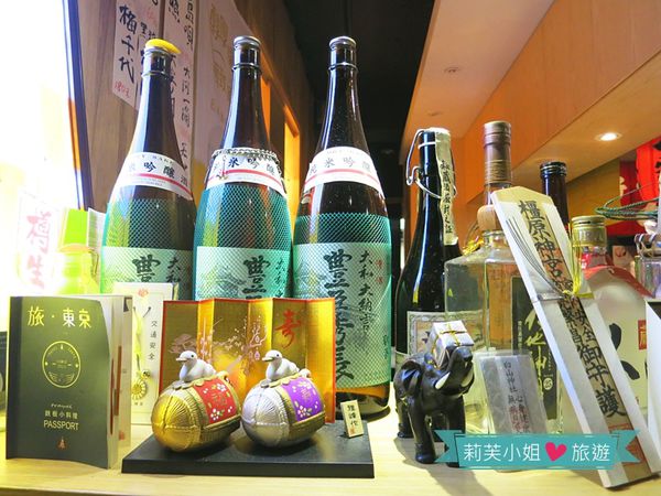 旅‧東京‧travel鐵板小料理