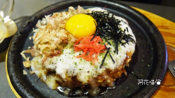 旅.東京 travel 鐵板小料理:【大安│日式小酒館】♥口碑券11♥ 溫暖的可愛居酒屋『旅.東京 travel 鐵板小料理』