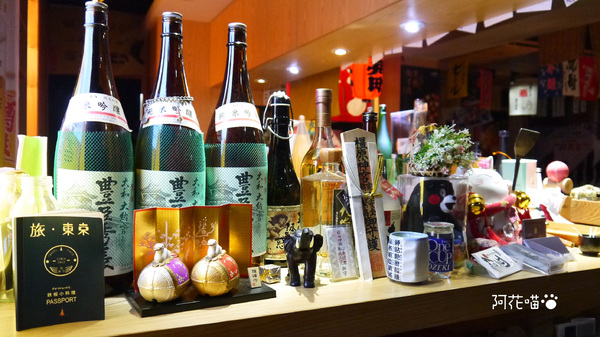 旅.東京 travel 鐵板小料理:【大安│日式小酒館】♥口碑券11♥ 溫暖的可愛居酒屋『旅.東京 travel 鐵板小料理』