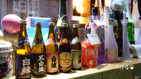 旅.東京 travel 鐵板小料理:【大安│日式小酒館】♥口碑券11♥ 溫暖的可愛居酒屋『旅.東京 travel 鐵板小料理』