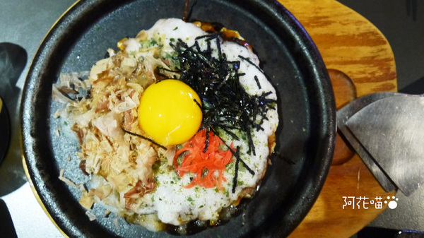 旅.東京 travel 鐵板小料理:【大安│日式小酒館】♥口碑券11♥ 溫暖的可愛居酒屋『旅.東京 travel 鐵板小料理』