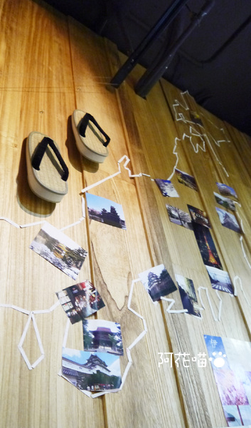 旅.東京 travel 鐵板小料理:【大安│日式小酒館】♥口碑券11♥ 溫暖的可愛居酒屋『旅.東京 travel 鐵板小料理』