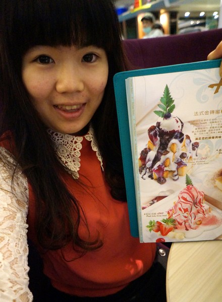 Perfume Dance 跳舞香水(館前店)：吃到我都想跳舞了-Perfume Dance 跳舞香水(館前店)