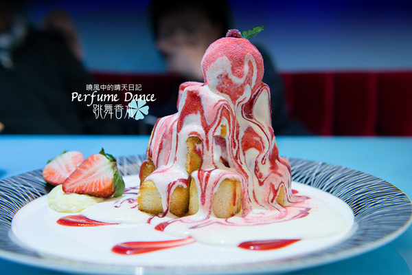 Perfume Dance 跳舞香水(館前店)：【站前|跳舞香水】女生絕對喜歡 蜜糖吐司感動名店