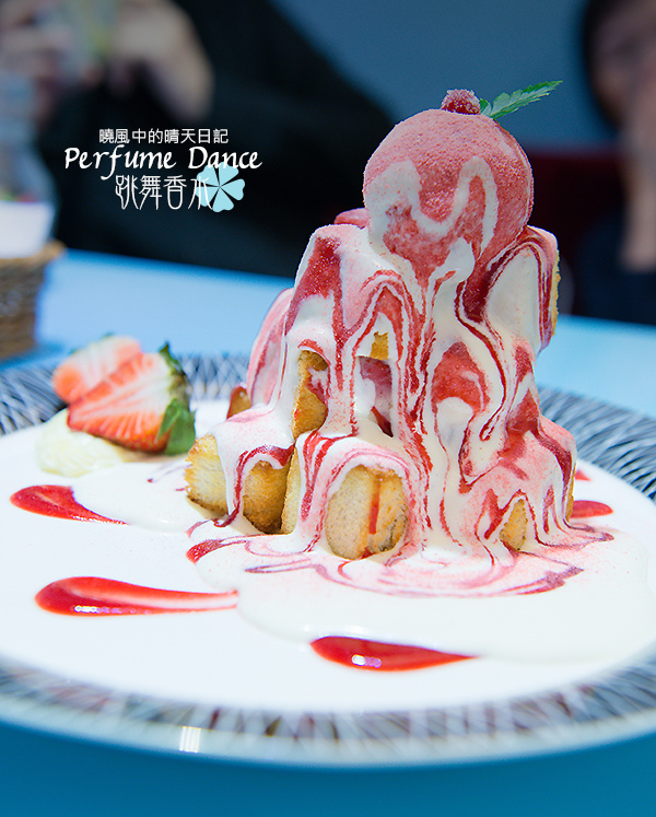 Perfume Dance 跳舞香水(館前店)：【站前|跳舞香水】女生絕對喜歡 蜜糖吐司感動名店
