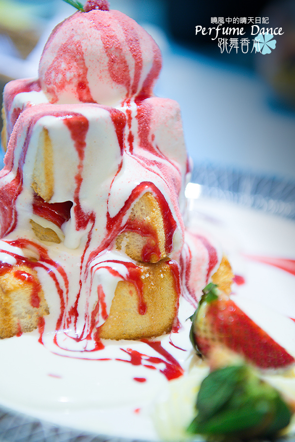 Perfume Dance 跳舞香水(館前店)：【站前|跳舞香水】女生絕對喜歡 蜜糖吐司感動名店