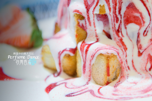 Perfume Dance 跳舞香水(館前店)：【站前|跳舞香水】女生絕對喜歡 蜜糖吐司感動名店