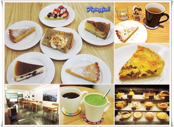 小腕點心:✜ 口口幸福、藏身捷運芝山站巷弄間滴低調敲強甜點店 -「小腕點心」(◕‿◕)♥