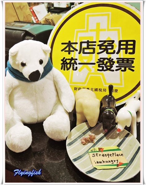 小腕點心:✜ 口口幸福、藏身捷運芝山站巷弄間滴低調敲強甜點店 -「小腕點心」(◕‿◕)♥