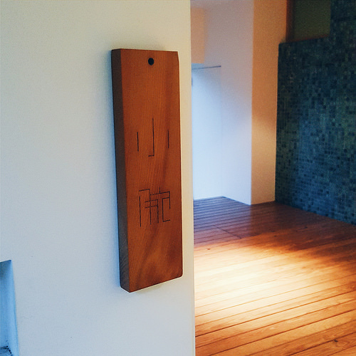 2016-08-15 01.54.32 1