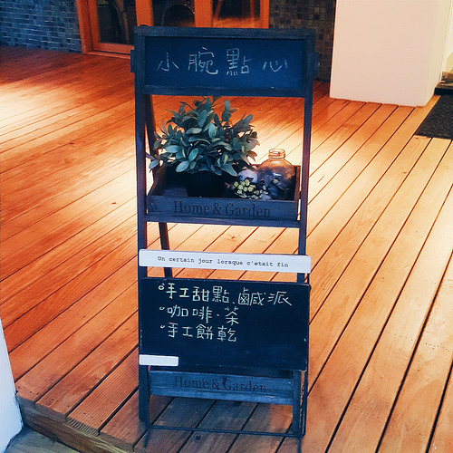 2016-08-15 01.54.34 1