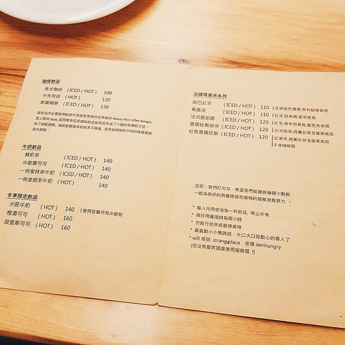 2016-08-15 01.54.06 1