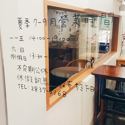 2016-08-15 01.54.14 1