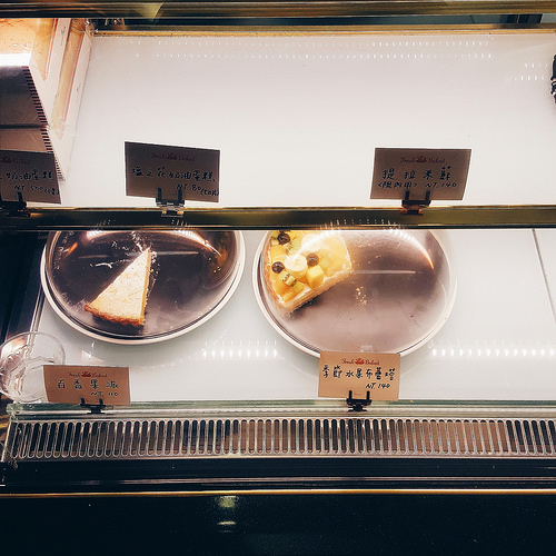 2016-08-15 01.54.25 1