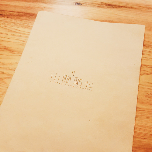 2016-08-15 01.54.08 1