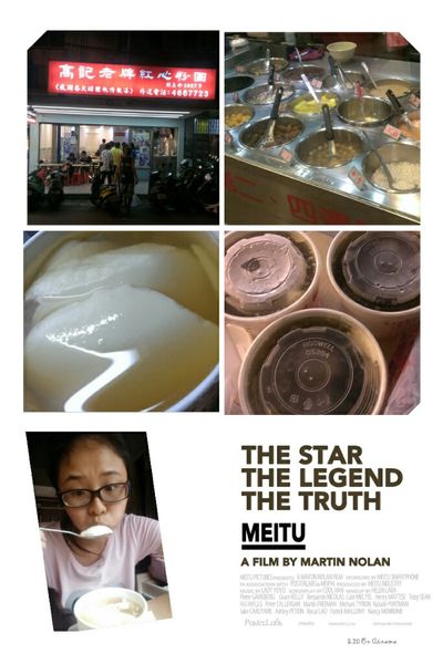 HBGC_20150810182443.jpg-1134752189