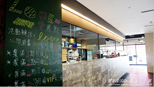 濼洋食:【食記/桃園】令人垂涎三尺~黑炭巧克力鬆餅