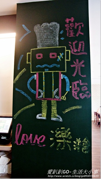 濼洋食:【食記/桃園】令人垂涎三尺~黑炭巧克力鬆餅