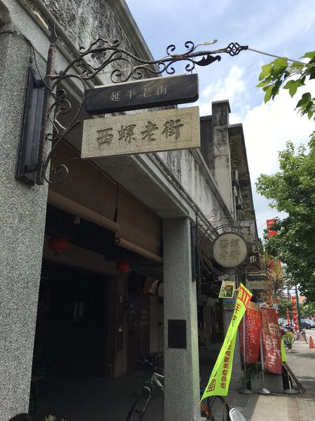 2016-05-28 12.20.51.jpg