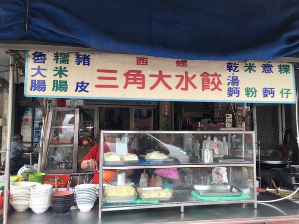 2016-05-28 12.21.08.jpg