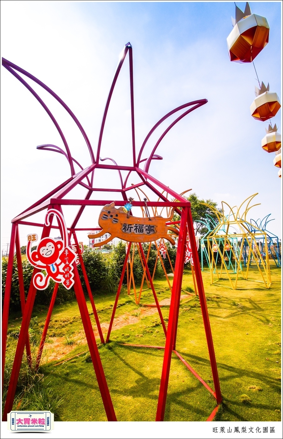 嘉義民雄旺萊山鳳梨酥文化園區@嘉義民雄必玩景點推薦@大胃米粒0075.jpg