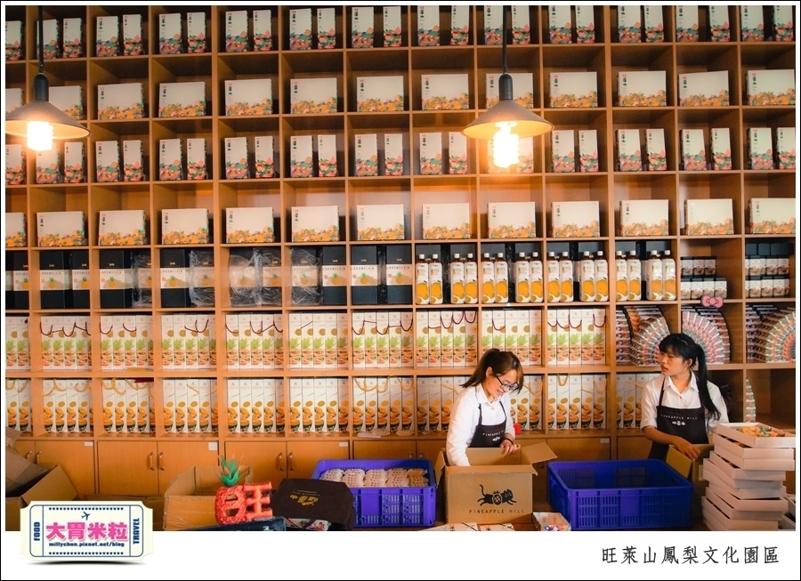 嘉義民雄旺萊山鳳梨酥文化園區@嘉義民雄必玩景點推薦@大胃米粒0038.jpg