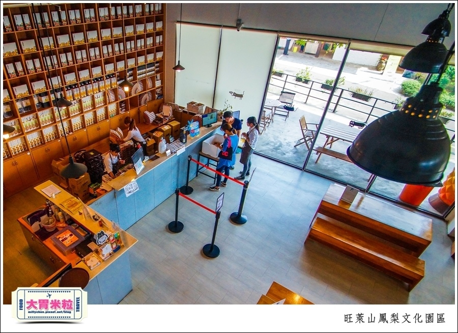 嘉義民雄旺萊山鳳梨酥文化園區@嘉義民雄必玩景點推薦@大胃米粒0035.jpg