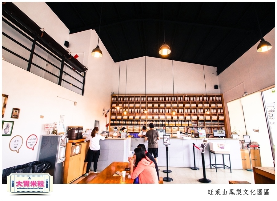 嘉義民雄旺萊山鳳梨酥文化園區@嘉義民雄必玩景點推薦@大胃米粒0036.jpg