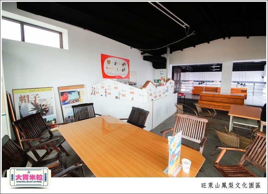 嘉義民雄旺萊山鳳梨酥文化園區@嘉義民雄必玩景點推薦@大胃米粒0052.jpg