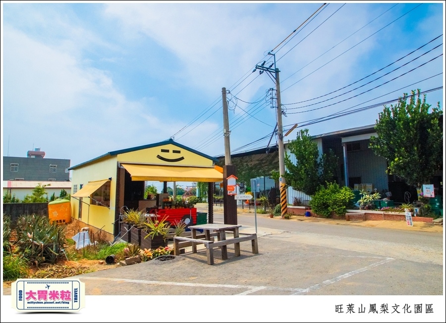 嘉義民雄旺萊山鳳梨酥文化園區@嘉義民雄必玩景點推薦@大胃米粒0002.jpg