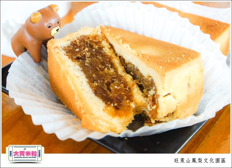 嘉義民雄旺萊山鳳梨酥文化園區@嘉義民雄必玩景點推薦@大胃米粒0027.jpg
