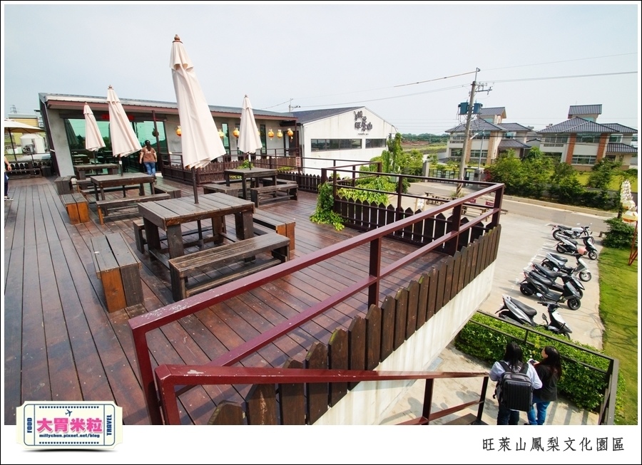 嘉義民雄旺萊山鳳梨酥文化園區@嘉義民雄必玩景點推薦@大胃米粒0057.jpg