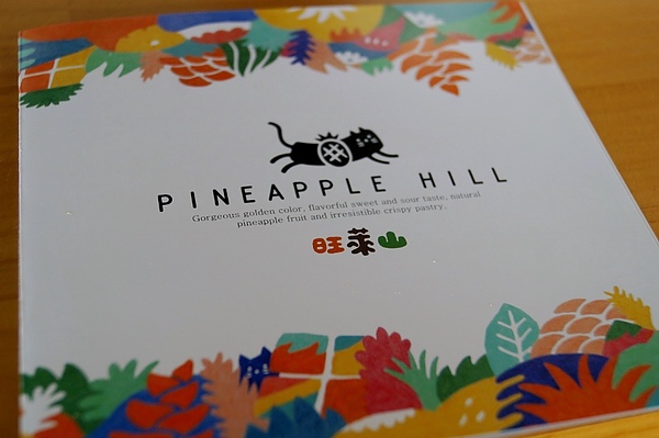 DSC03863 (800x532).jpg