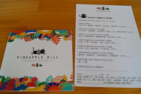 DSC03831 (800x532).jpg