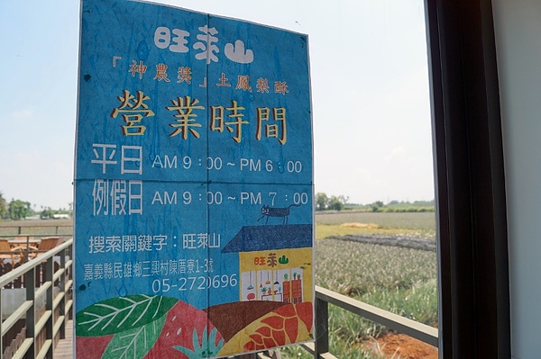 DSC03879 (800x532).jpg