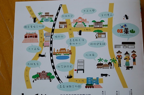 DSC03860 (800x532).jpg