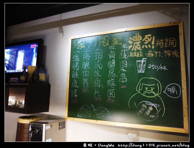 【新竹食記】草堂炭火串燒。免費無線wifi