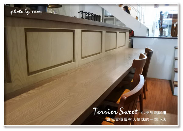 105.03.16小梗甜點咖啡-4.jpg