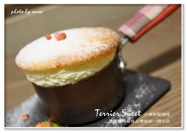 105.03.16小梗甜點咖啡-36.jpg