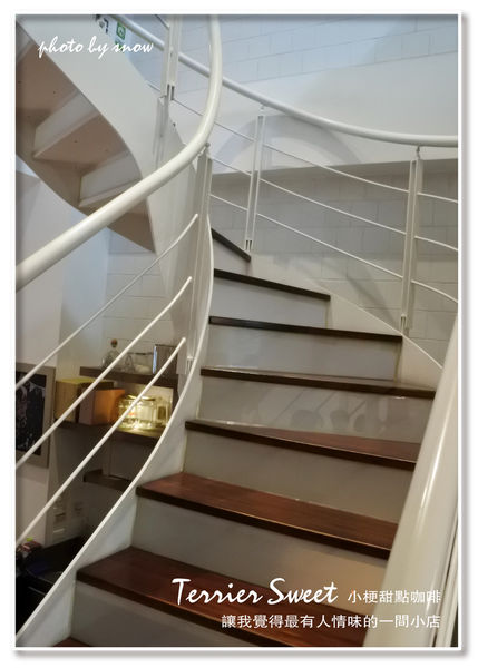 105.03.16小梗甜點咖啡-直-3.jpg