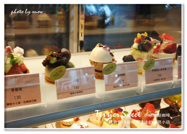 105.03.16小梗甜點咖啡-6.jpg