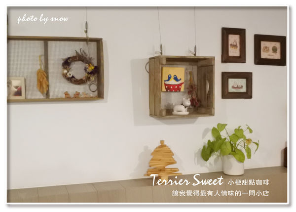 105.03.16小梗甜點咖啡-14.jpg